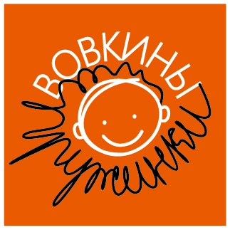 логотип торговой марки "Вовкины пружинки"